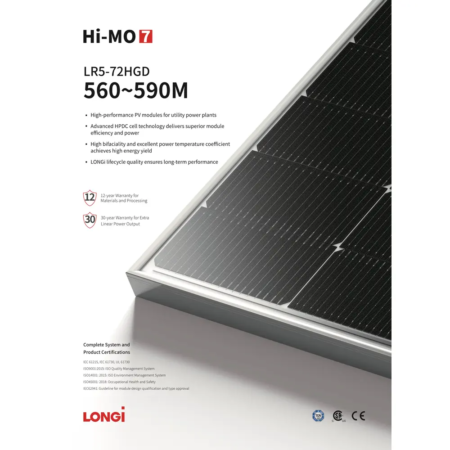 Фотоволтаичен панел LONGI 575WP LR5-72HGD HIMO 7 BIFACIAL